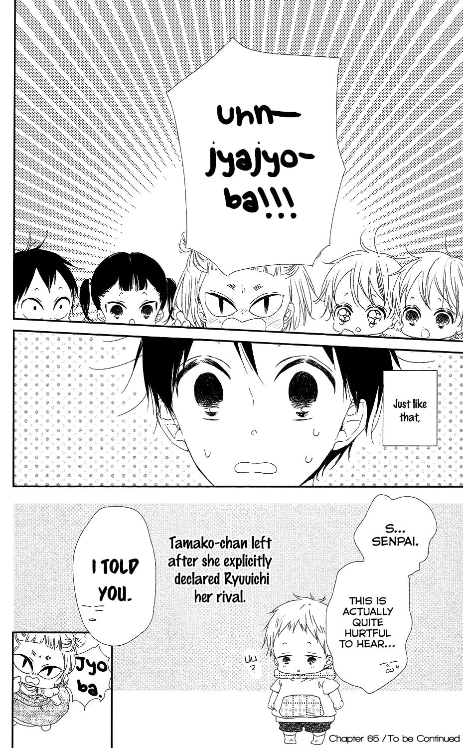 School Babysitters – Chapter 65 page 30