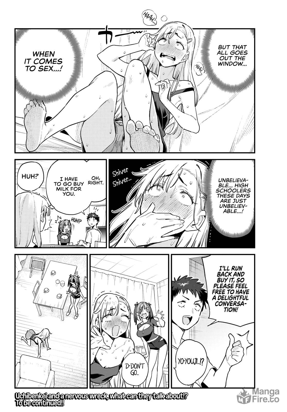 Kanan’s Heart Throbbing First Visit page 8