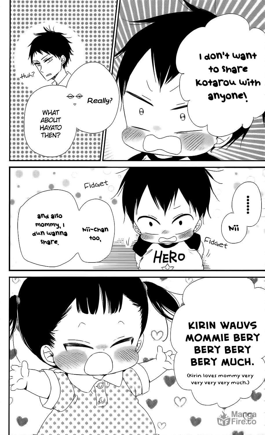 School Babysitters – Chapter 65 page 24