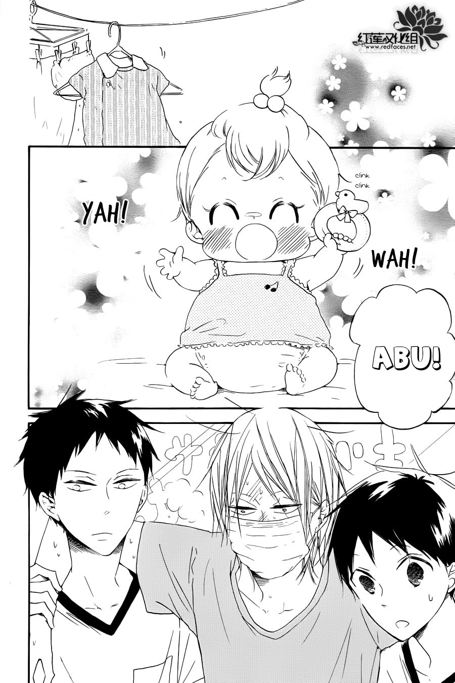 School Babysitters – Chapter 33 page 28