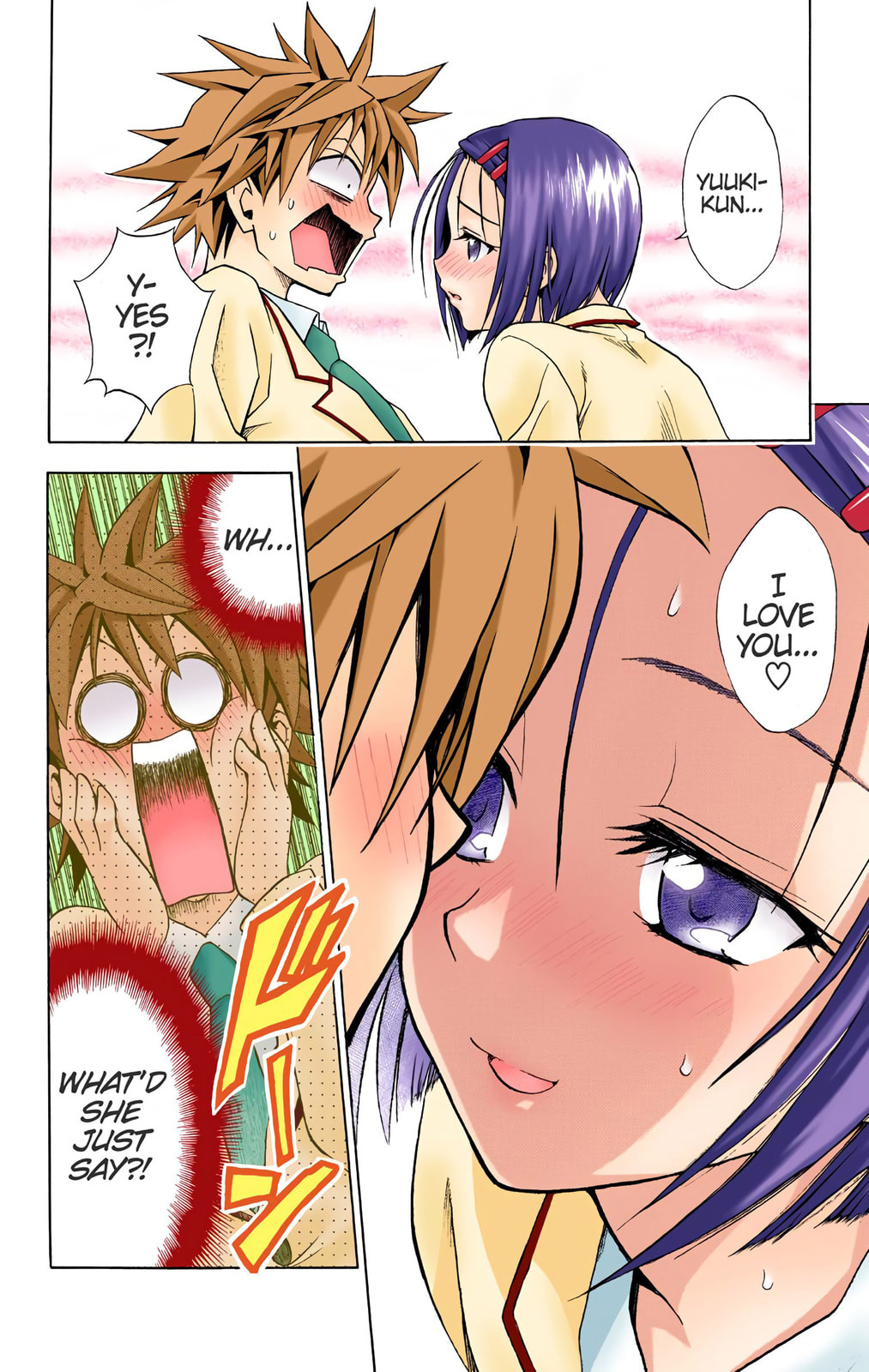 To Love Ru (Colored) – Chapter 41 page 1