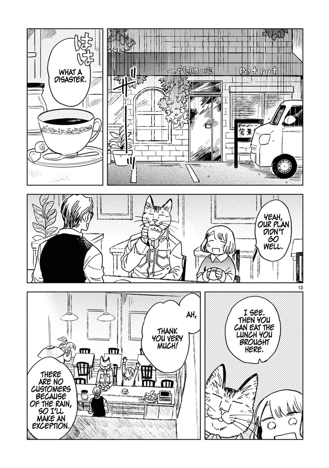 Rainy Days and Windy Days page 13