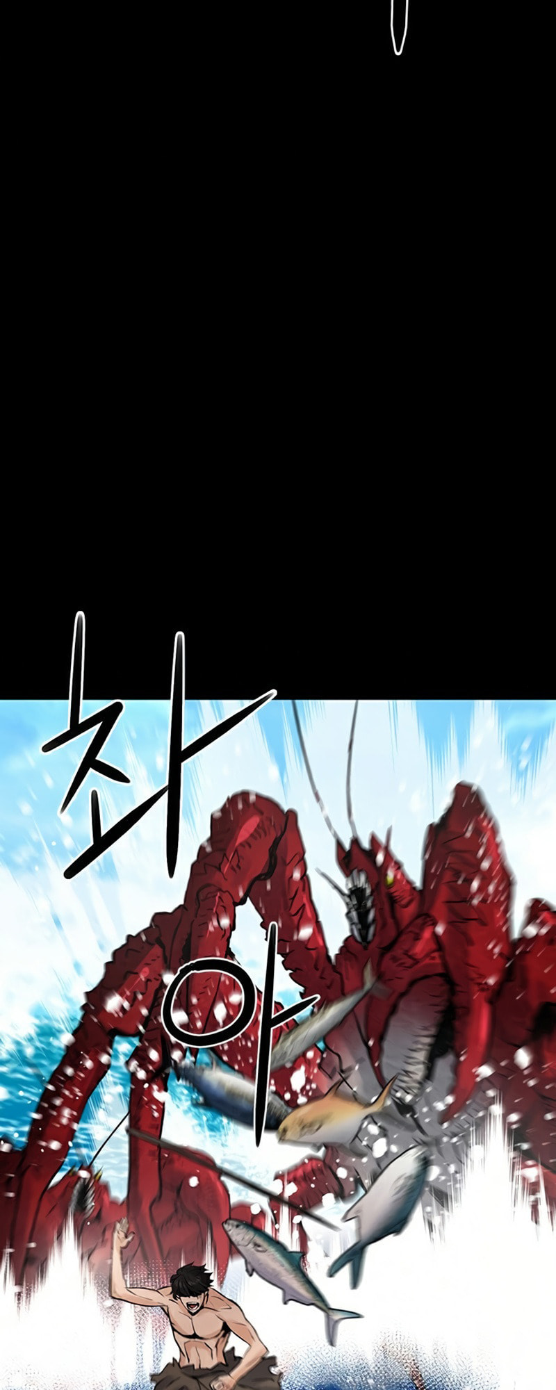 The Druid of Seoul Station – Chapter 38 page 22