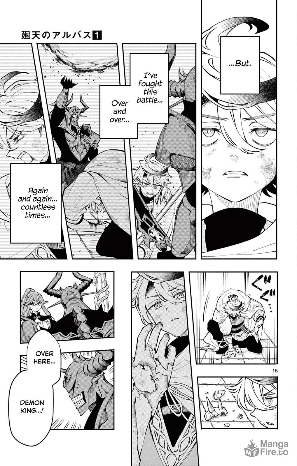 Demon King page 14