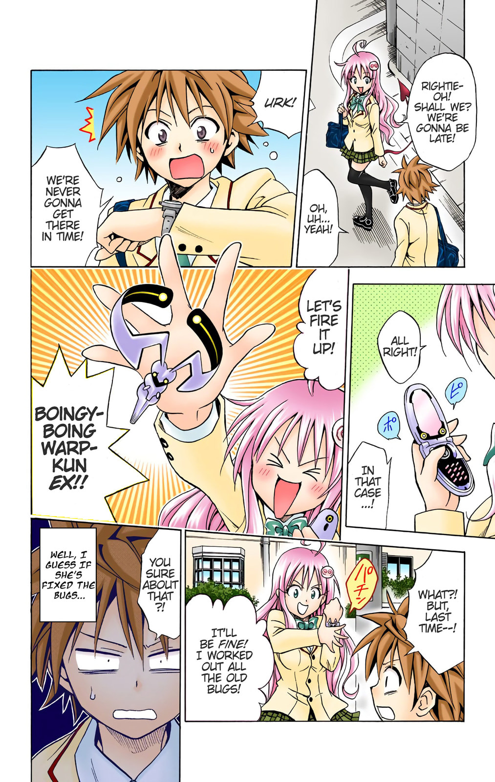 To Love Ru (Colored) – Chapter 49 page 18