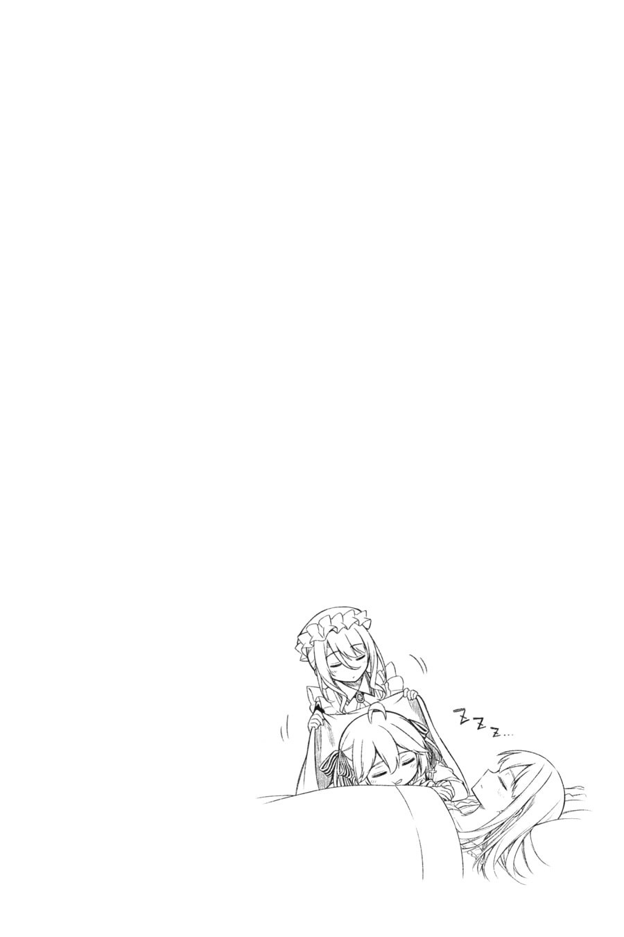 The Magical Revolution of the Reincarnated Princess and the Genius Young Lady – Chapter 6 page 27