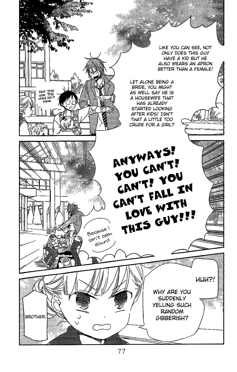 School Babysitters – Chapter 59 page 15