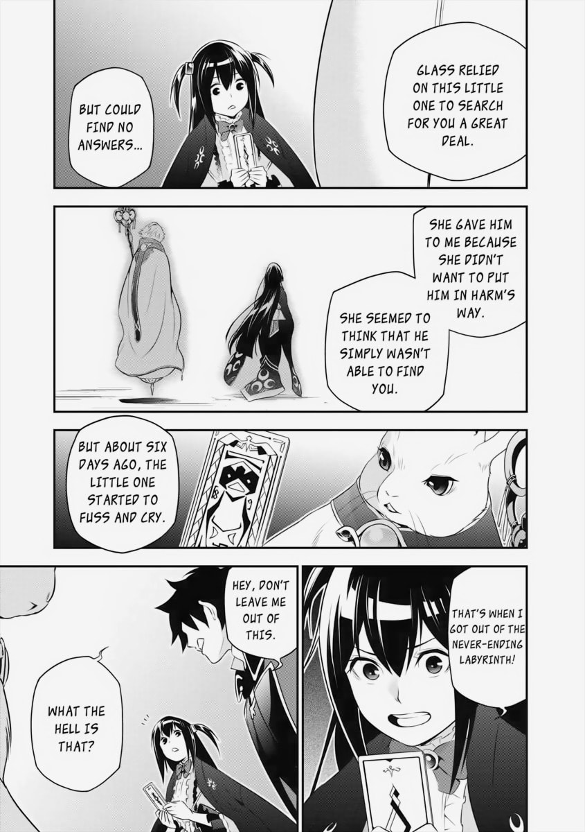 Shikigami page 12