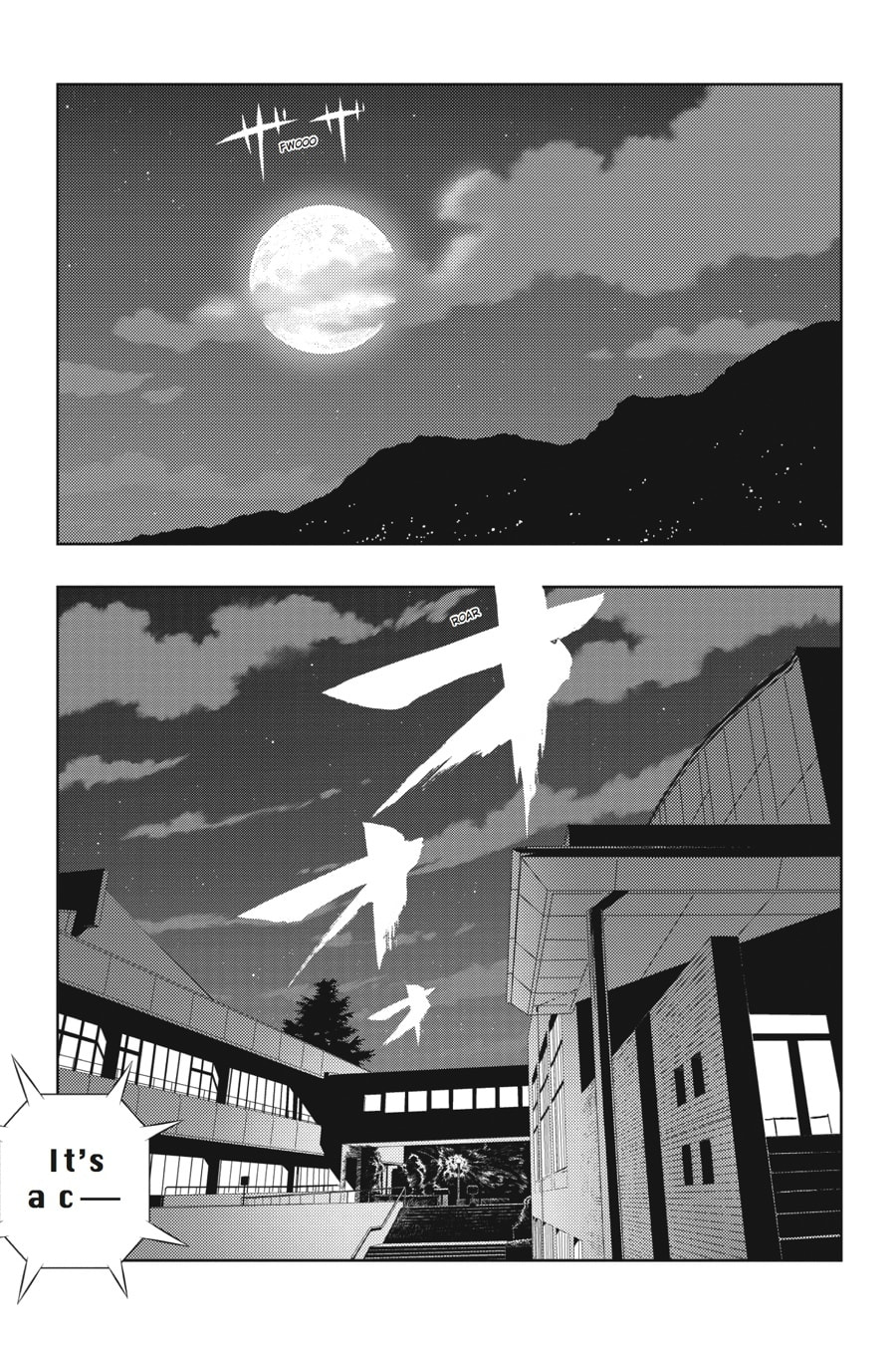 Victory page 0