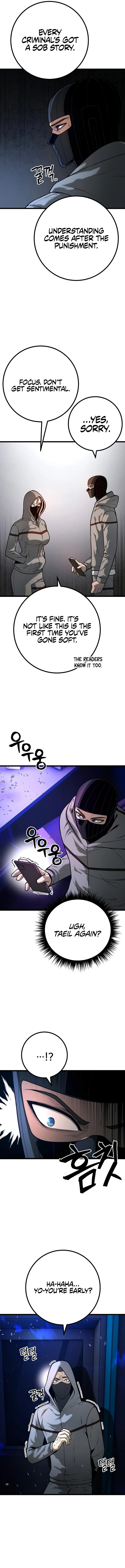 Juvenile Police – Chapter 25 page 7