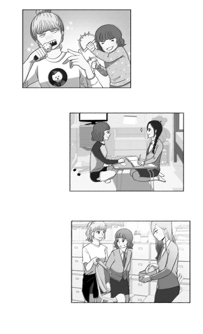 Odd Girl Out – Chapter 35 page 33
