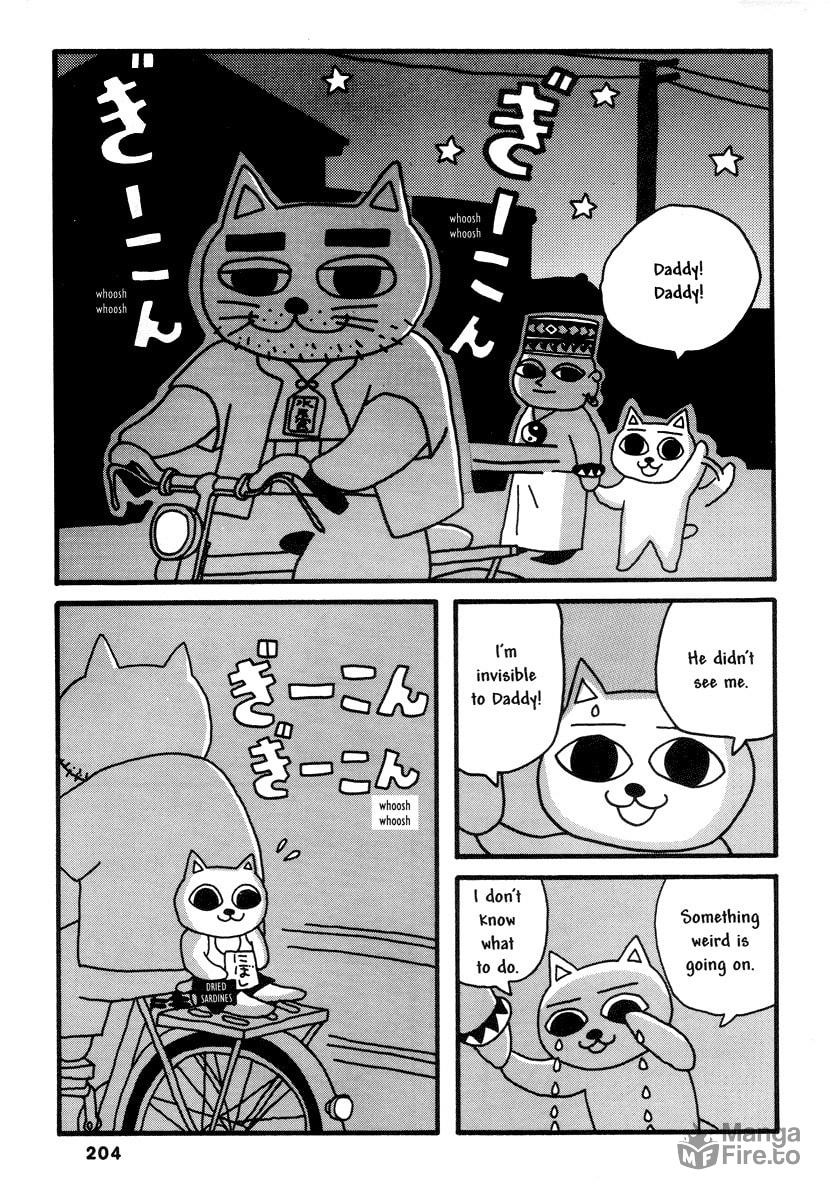 Cat Noodle Soup [Nekojiru and Hajime Yamano] page 8
