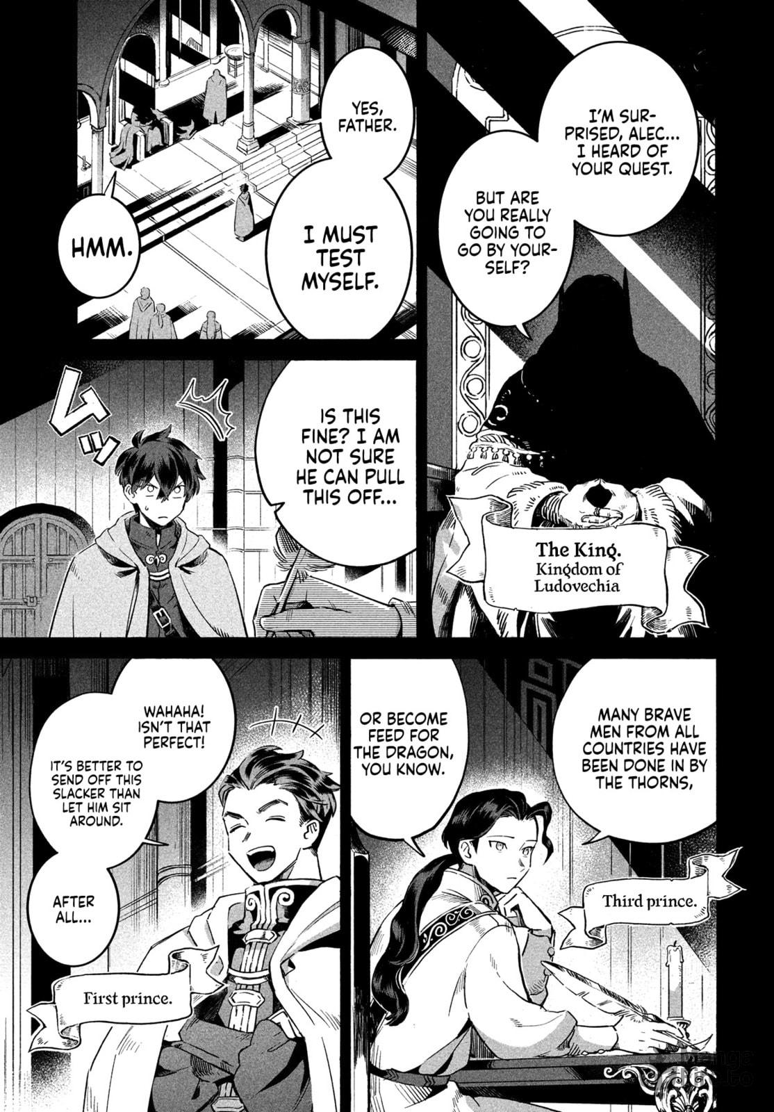 A Guilty Kiss page 24