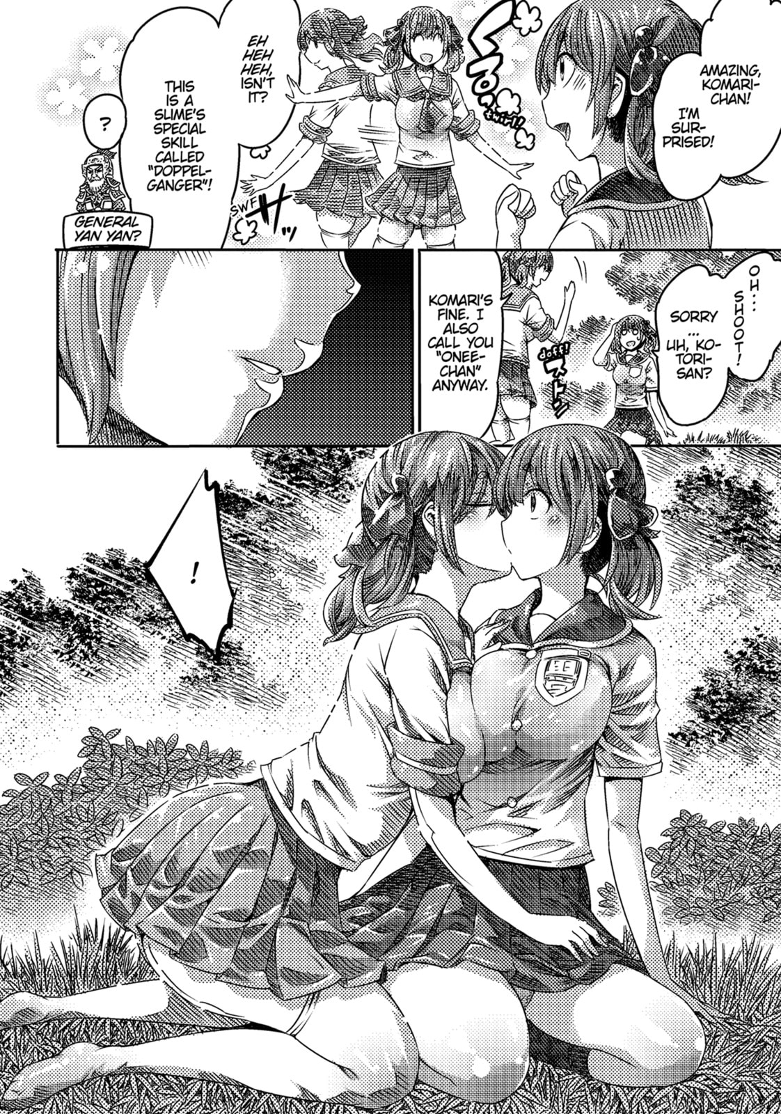 The Transfer Student Who Came to Visit page 13