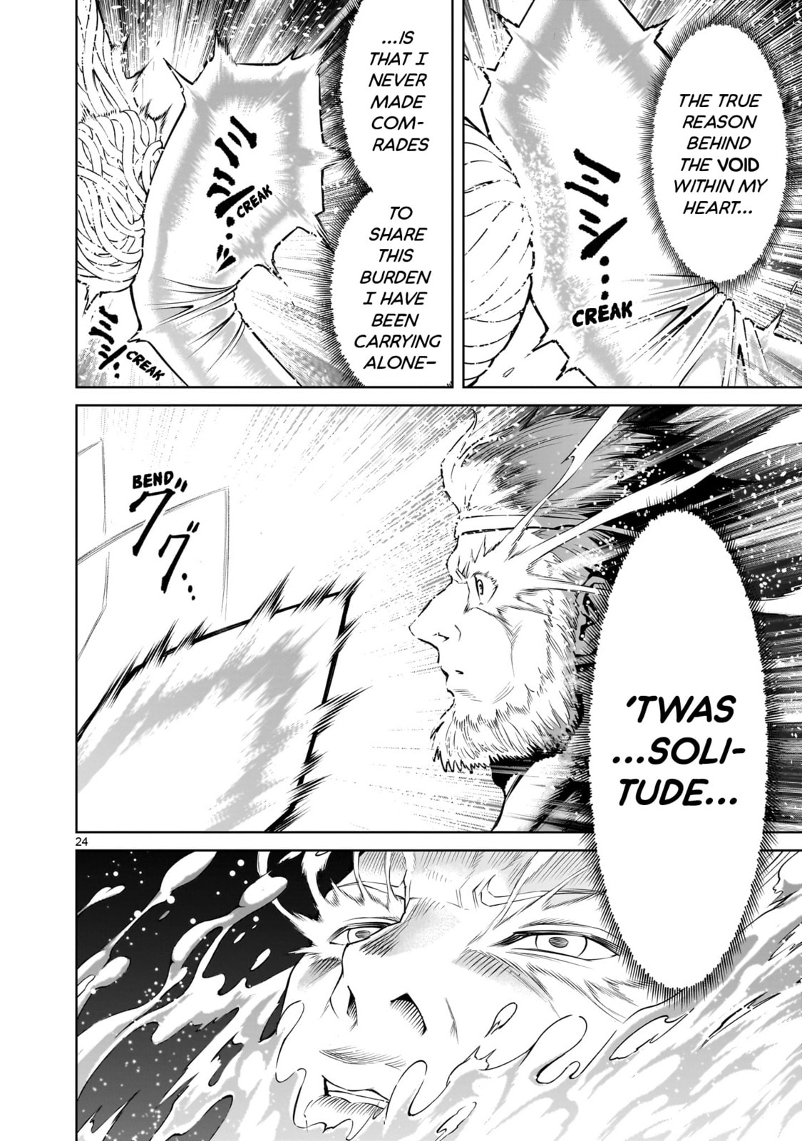 Erection ~Entspannung~ page 22