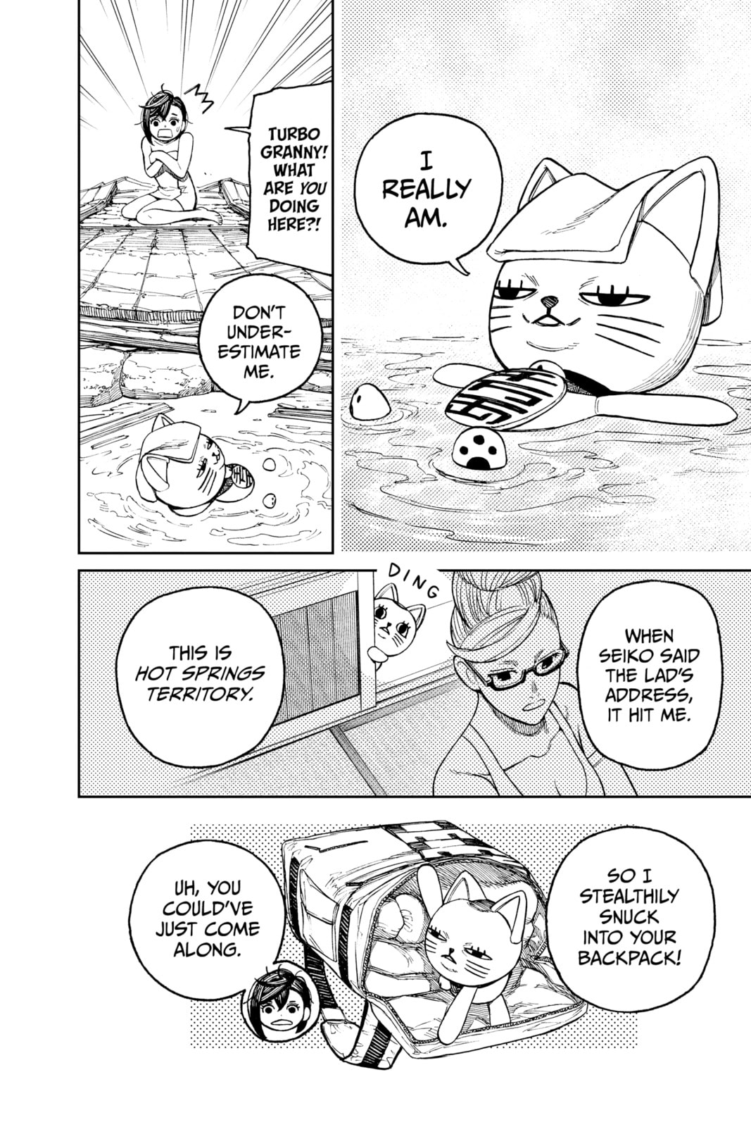 The Kito Family Is Coming page 15