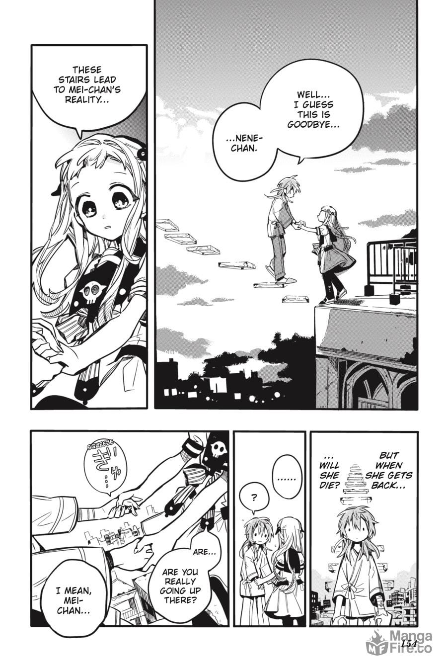 Perfect Nonsense page 17
