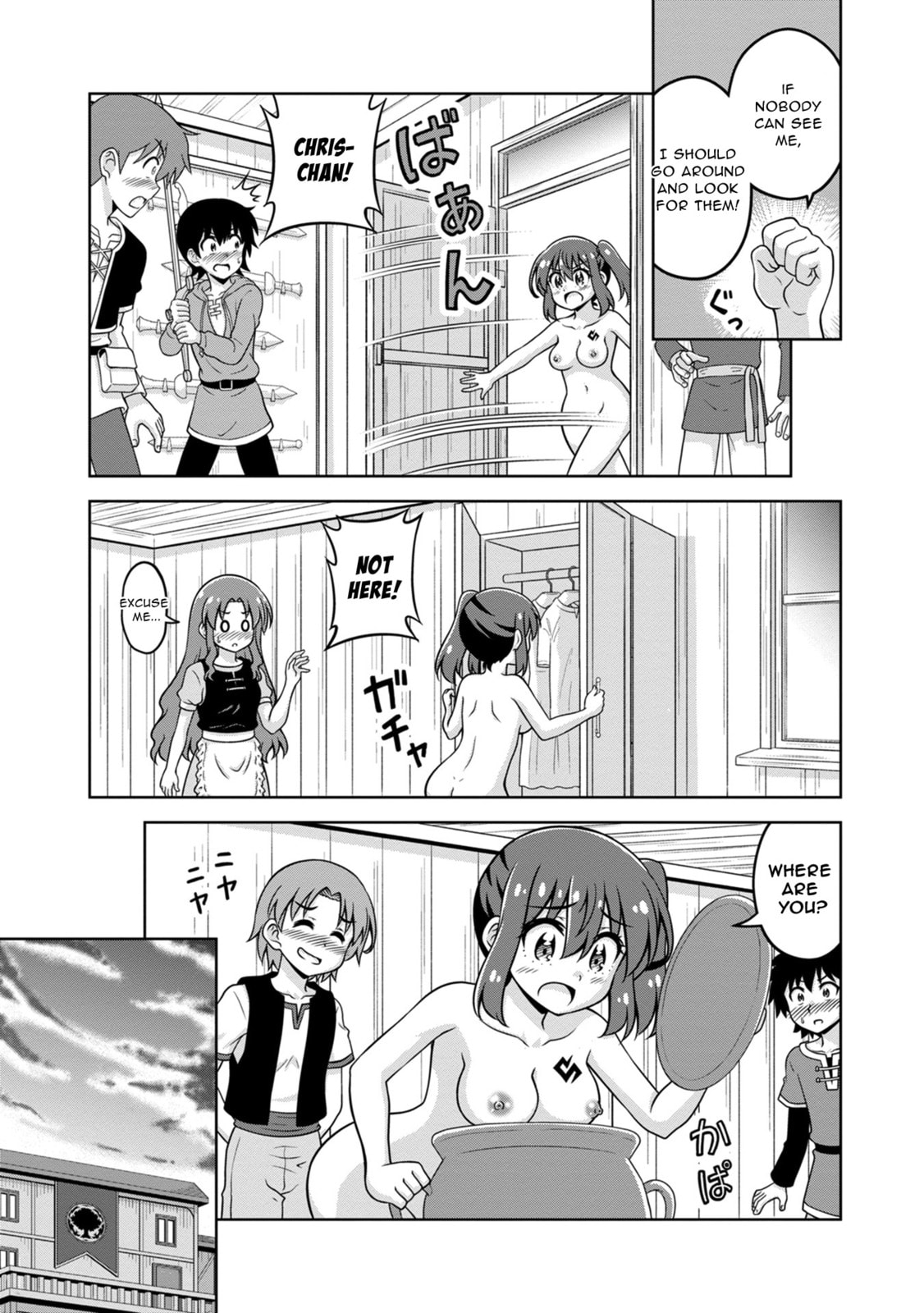 The Naked Hero and Streaking in Town page 18