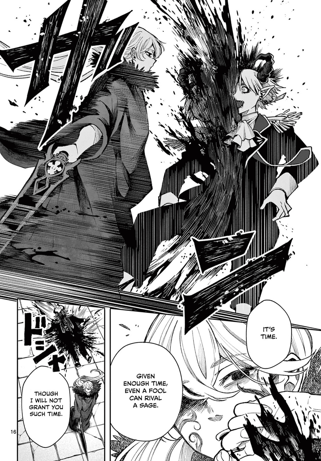 The Demon King's Castle page 15
