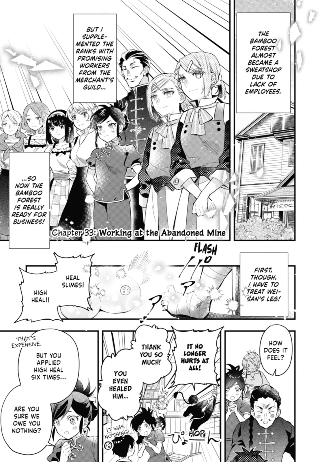 By the Grace of the Gods – Chapter 33 page 0