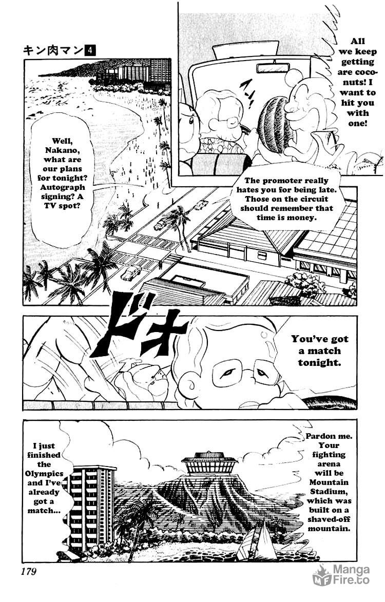 The Ruined Prince! page 2