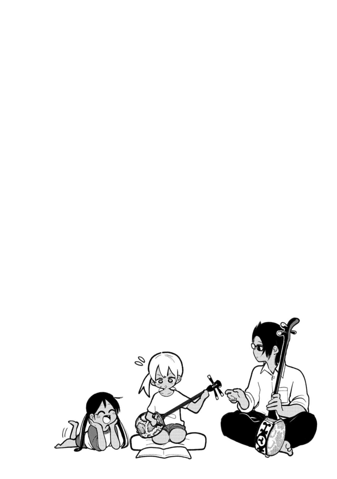 Kankara Sanshin (Sanshin from a can) page 13