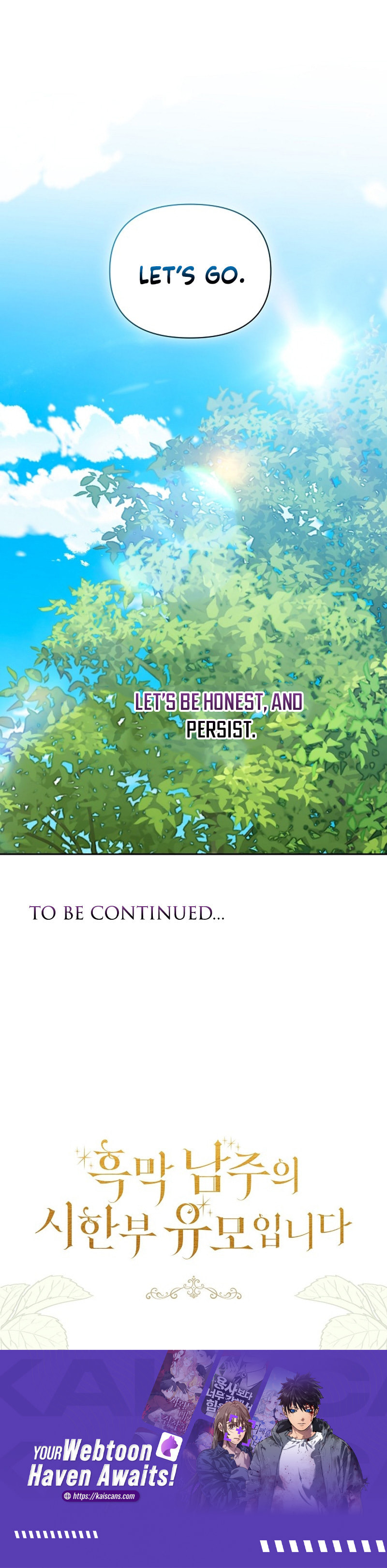 I'm the Villainous Male Lead's Terminally Ill Aunt – Chapter 36 page 10