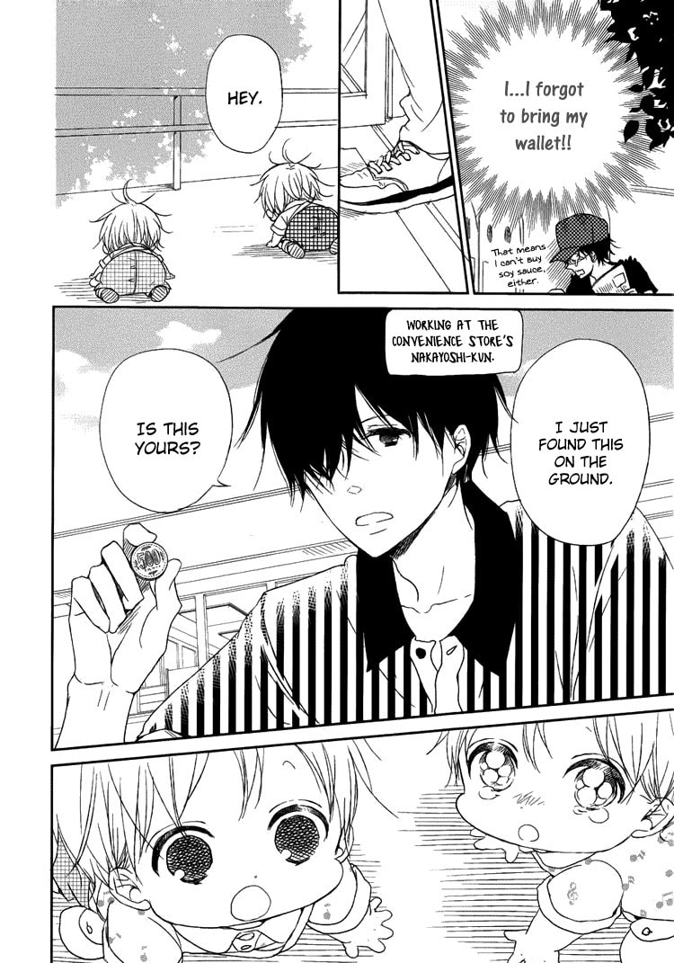 School Babysitters – Chapter 46 page 25