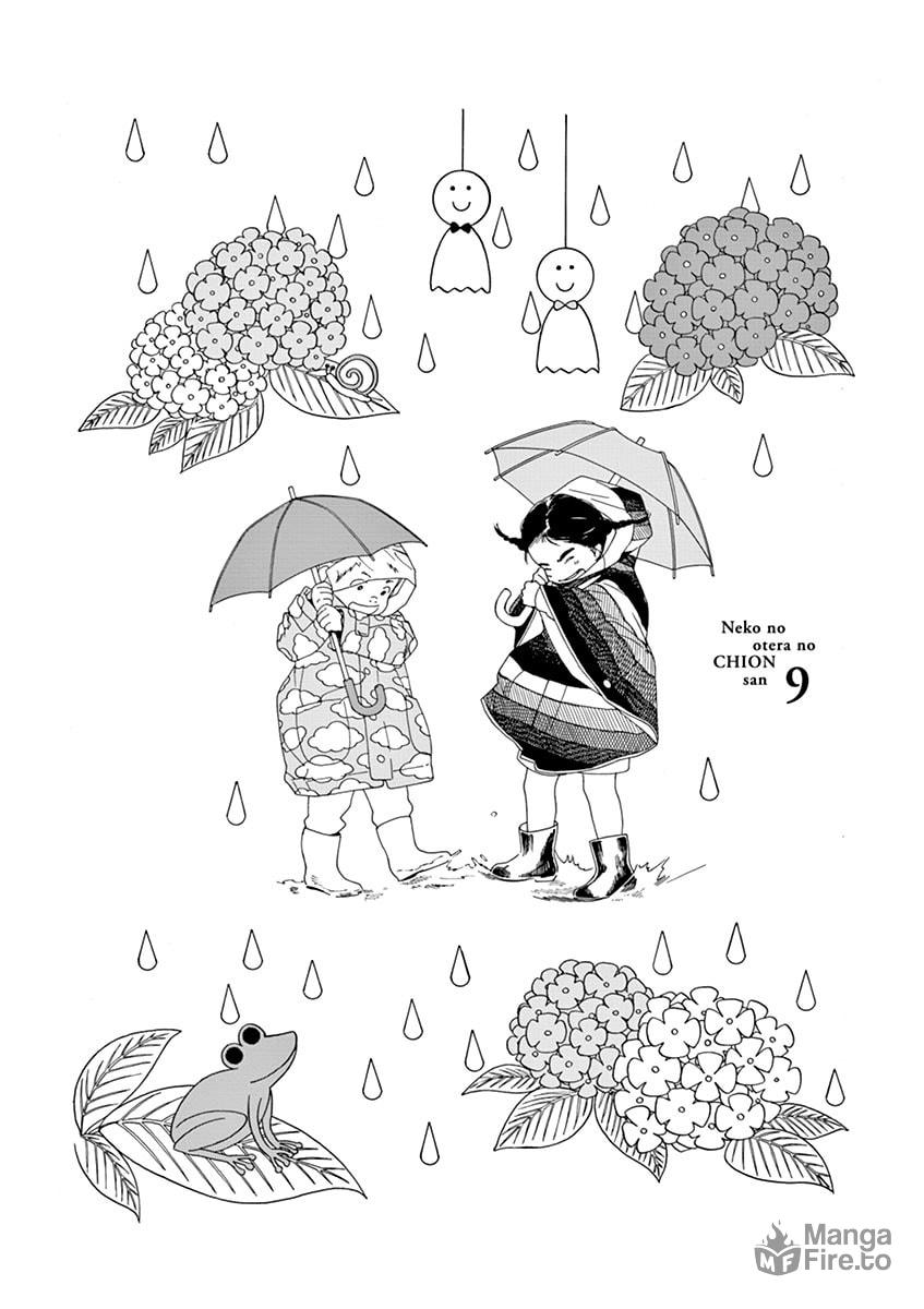 Birthday and Chion's Present page 2