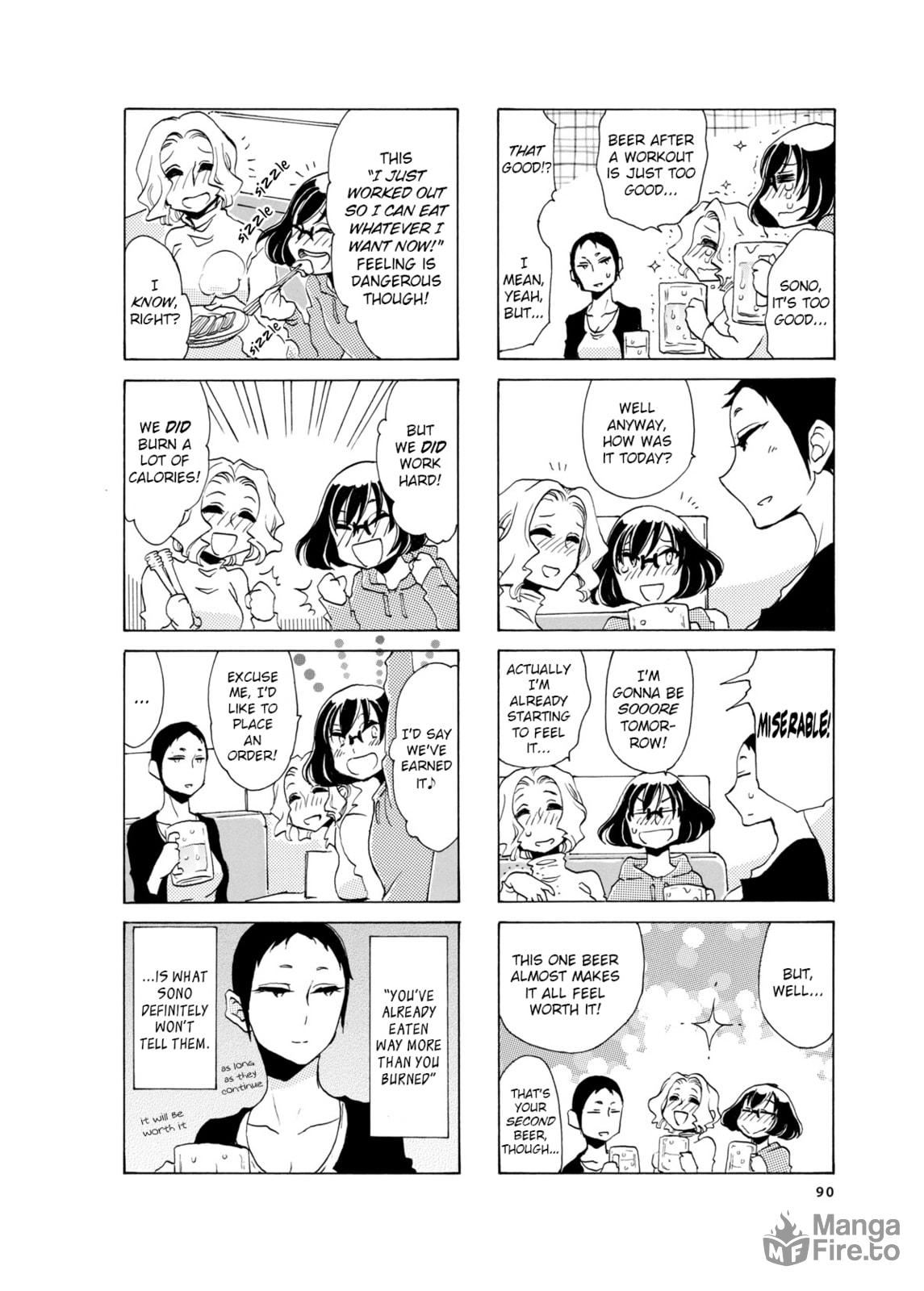 Micchan Pays Off Her Debt page 5