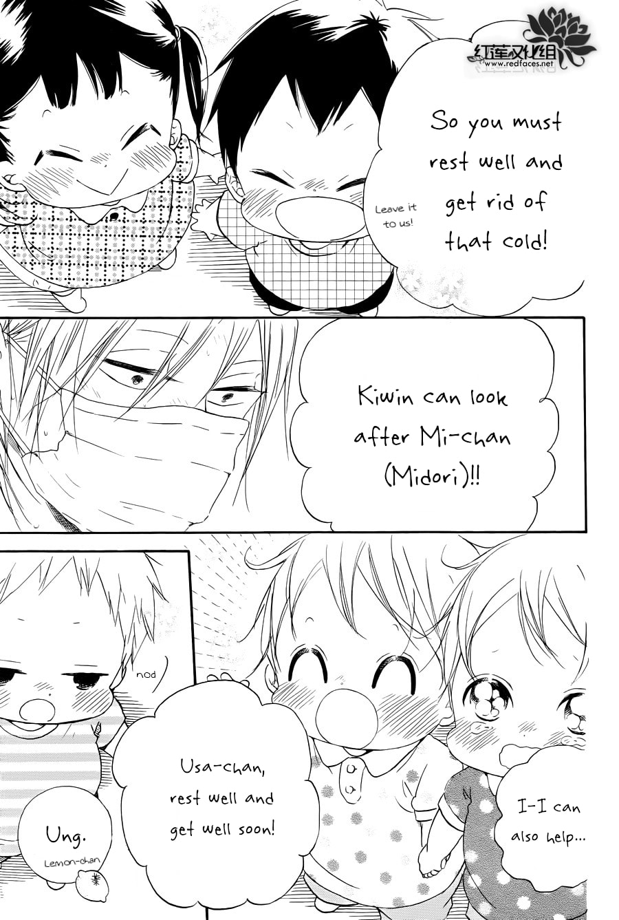 School Babysitters – Chapter 33 page 31