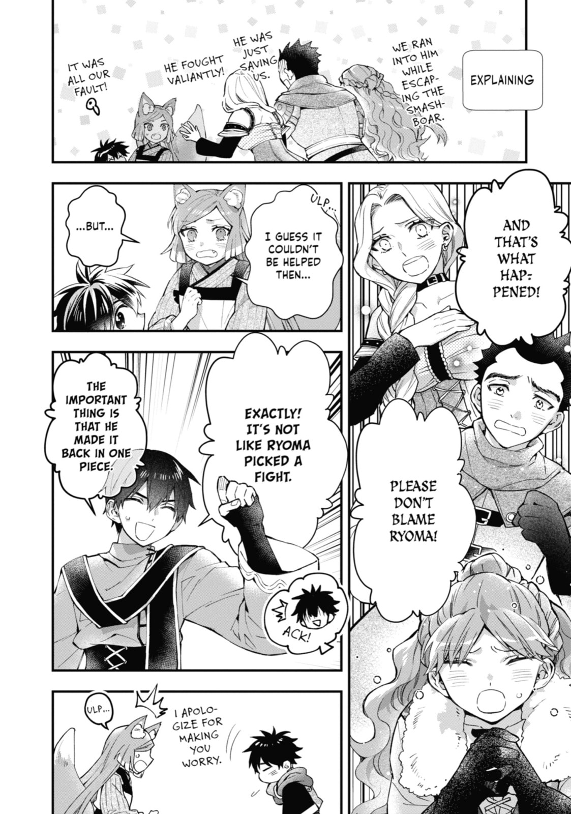 By the Grace of the Gods – Chapter 48 page 3