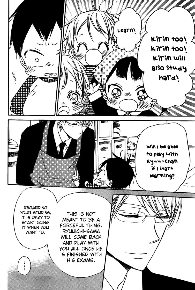 School Babysitters – Chapter 49 page 18