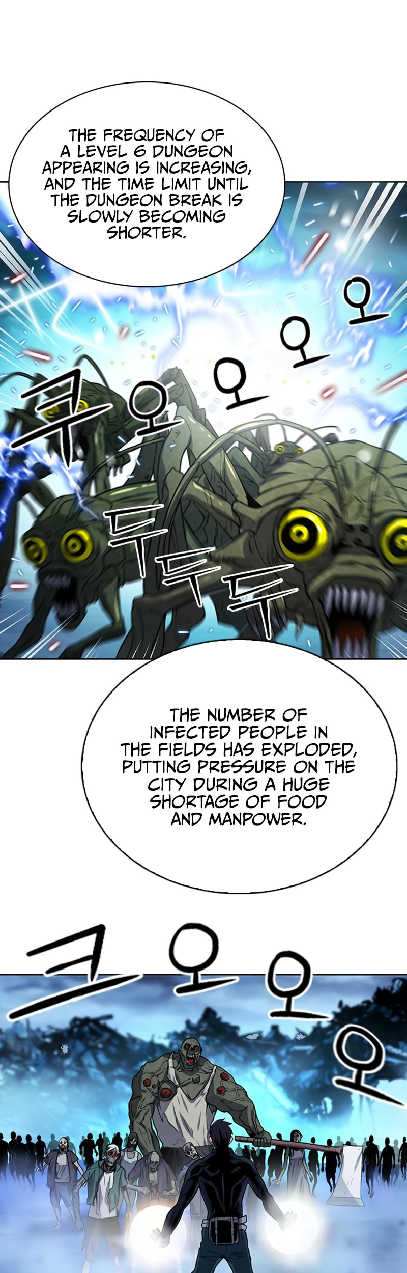 The Druid of Seoul Station – Chapter 42 page 13