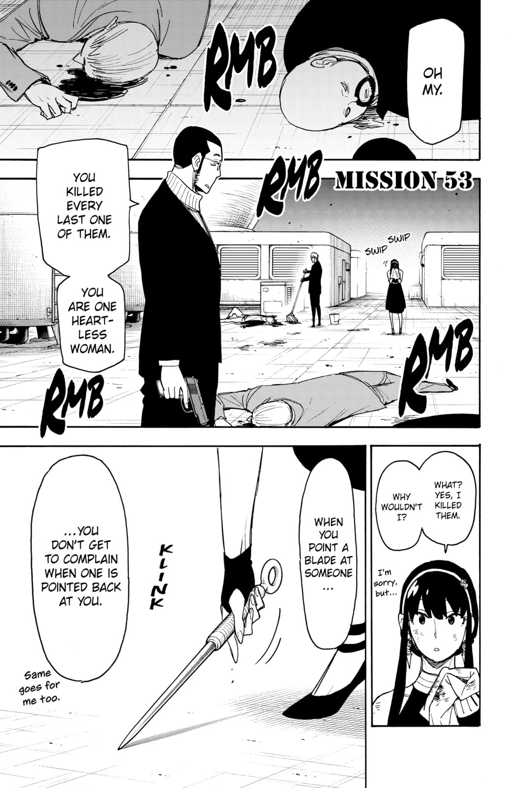 Mission 53 page 0