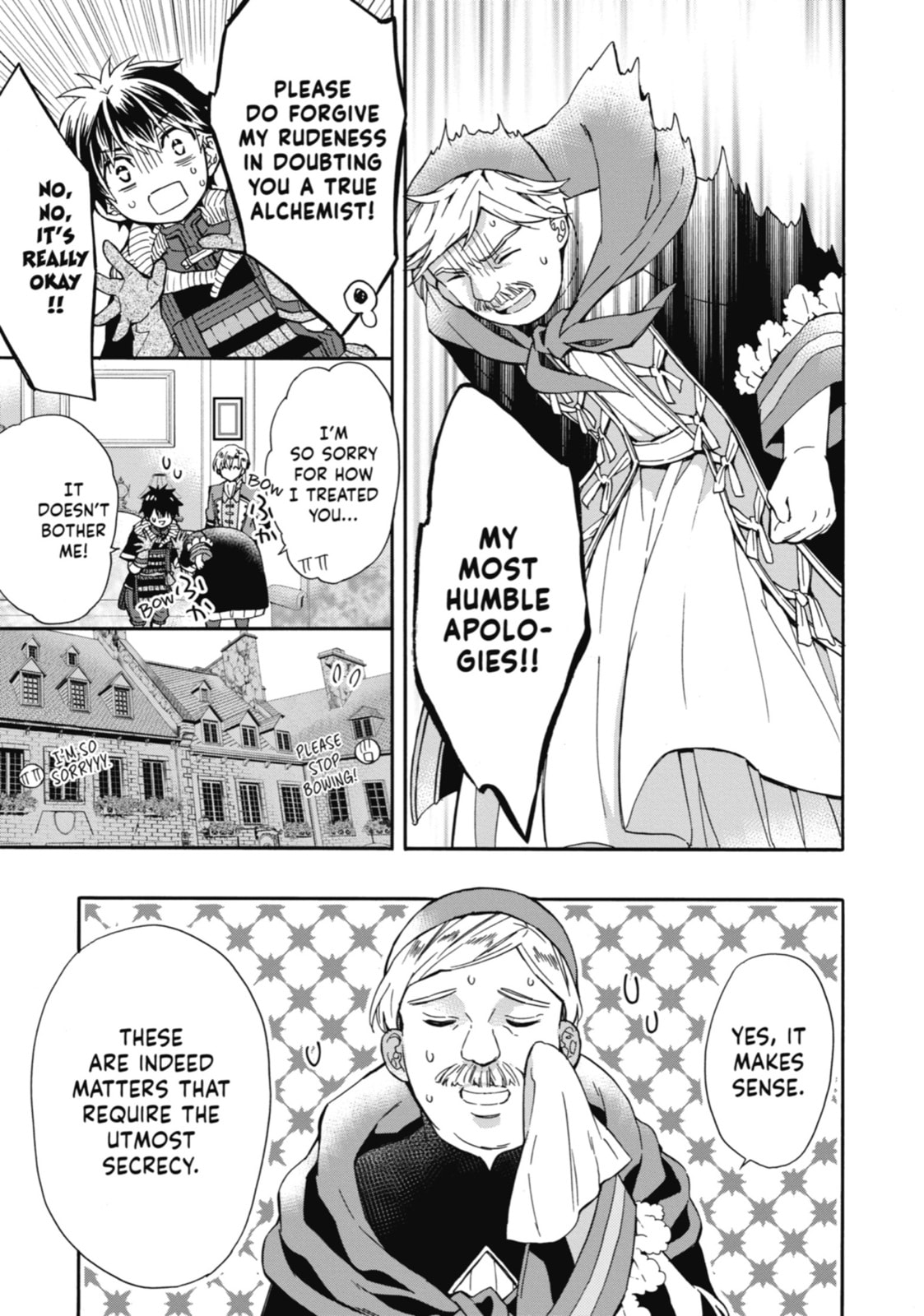 By the Grace of the Gods – Chapter 17 page 18