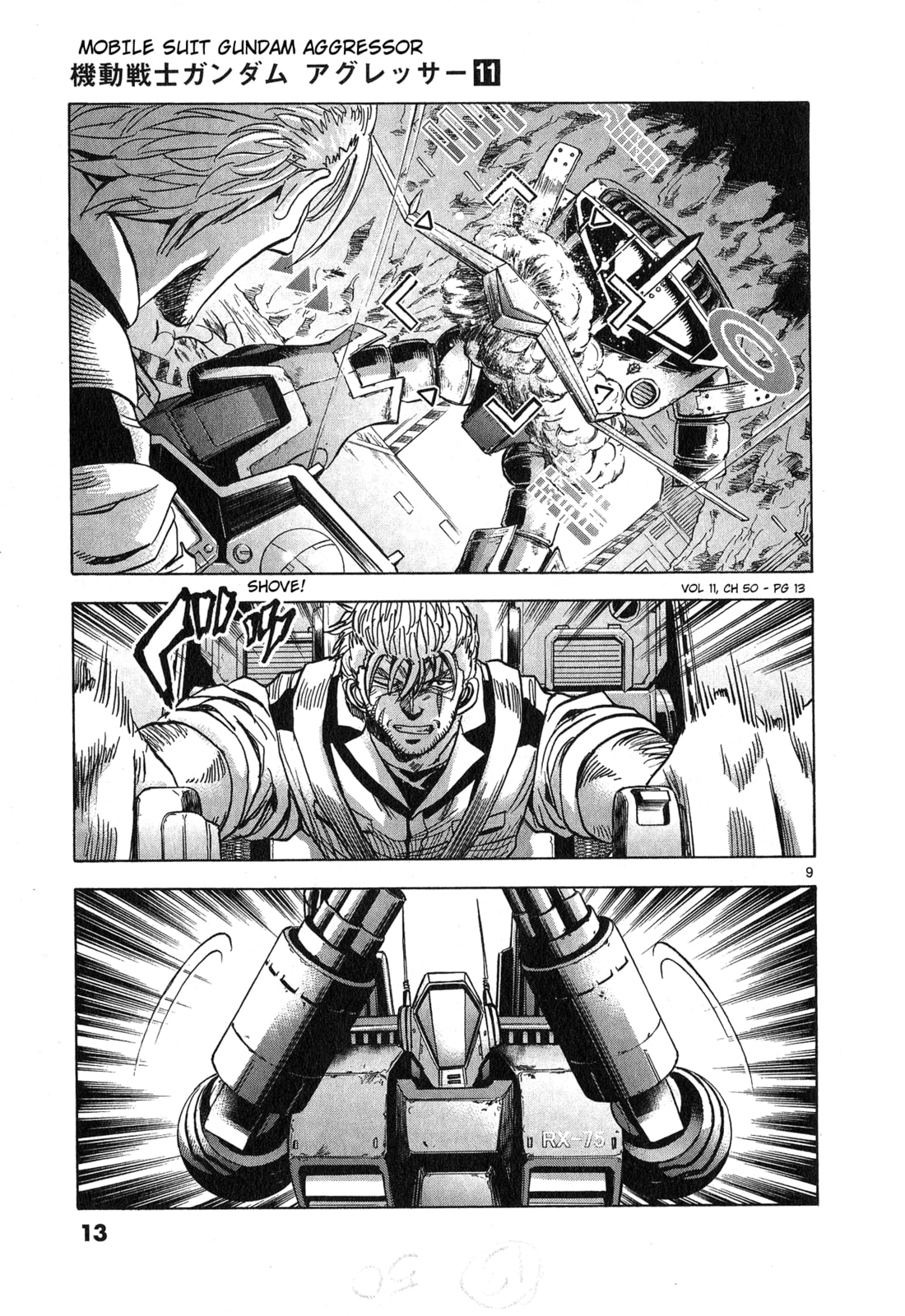 Mobile Suit Gundam Aggressor – Chapter 50 page 6