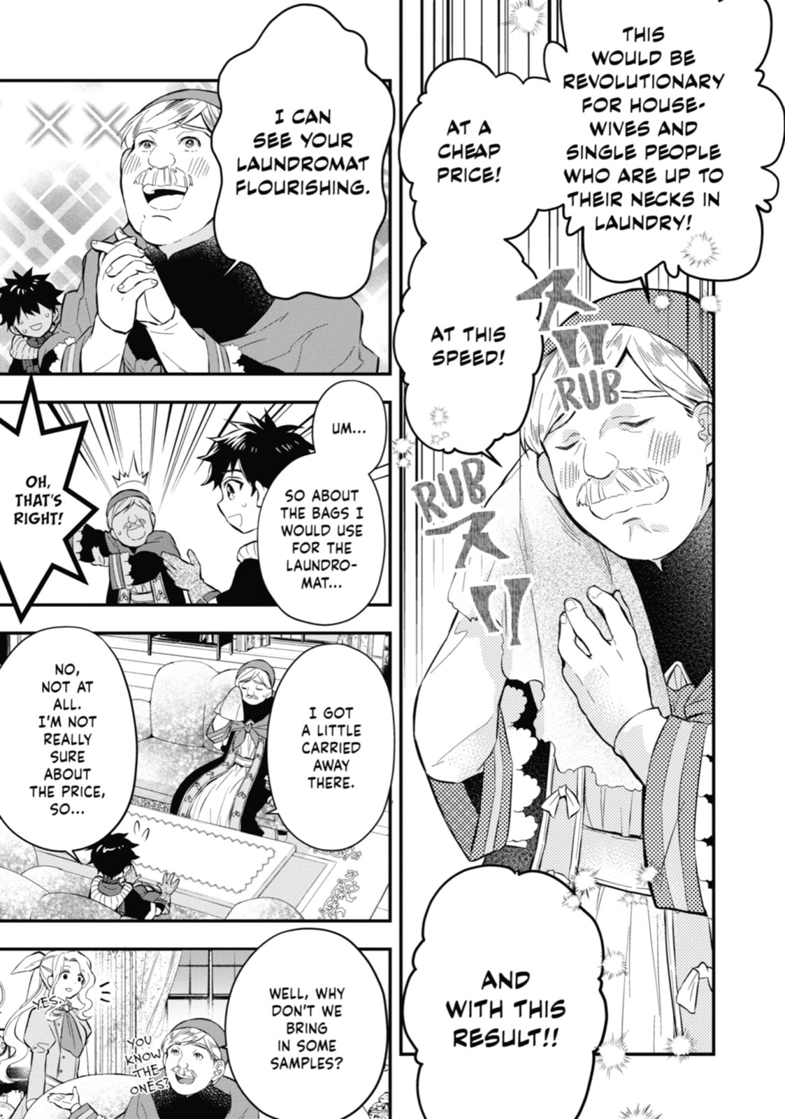 By the Grace of the Gods – Chapter 26 page 12