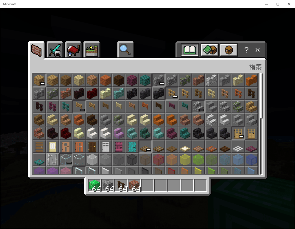 無料ダウンロード マインクラフト 食べ物 133543マインクラフト 食べ物 効率 Joshimagesfpi