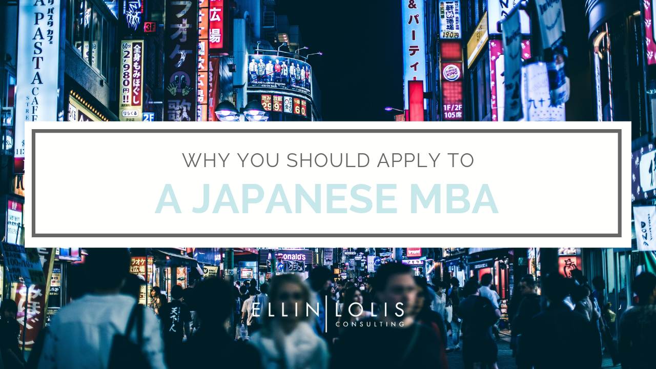 Why you should do your MBA in Japan Q&A with Aiko Tokiyama
