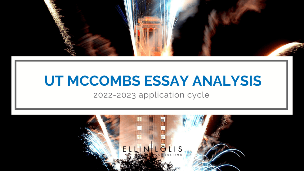 Apply Texas Essays 2023