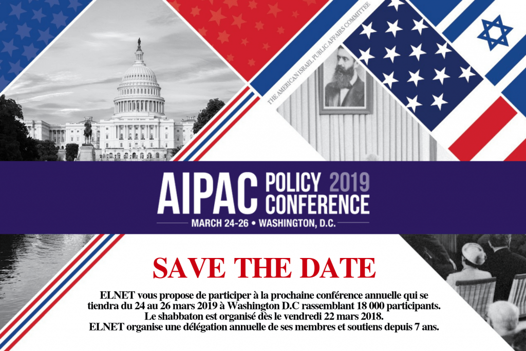 Policy Conference Home AIPAC