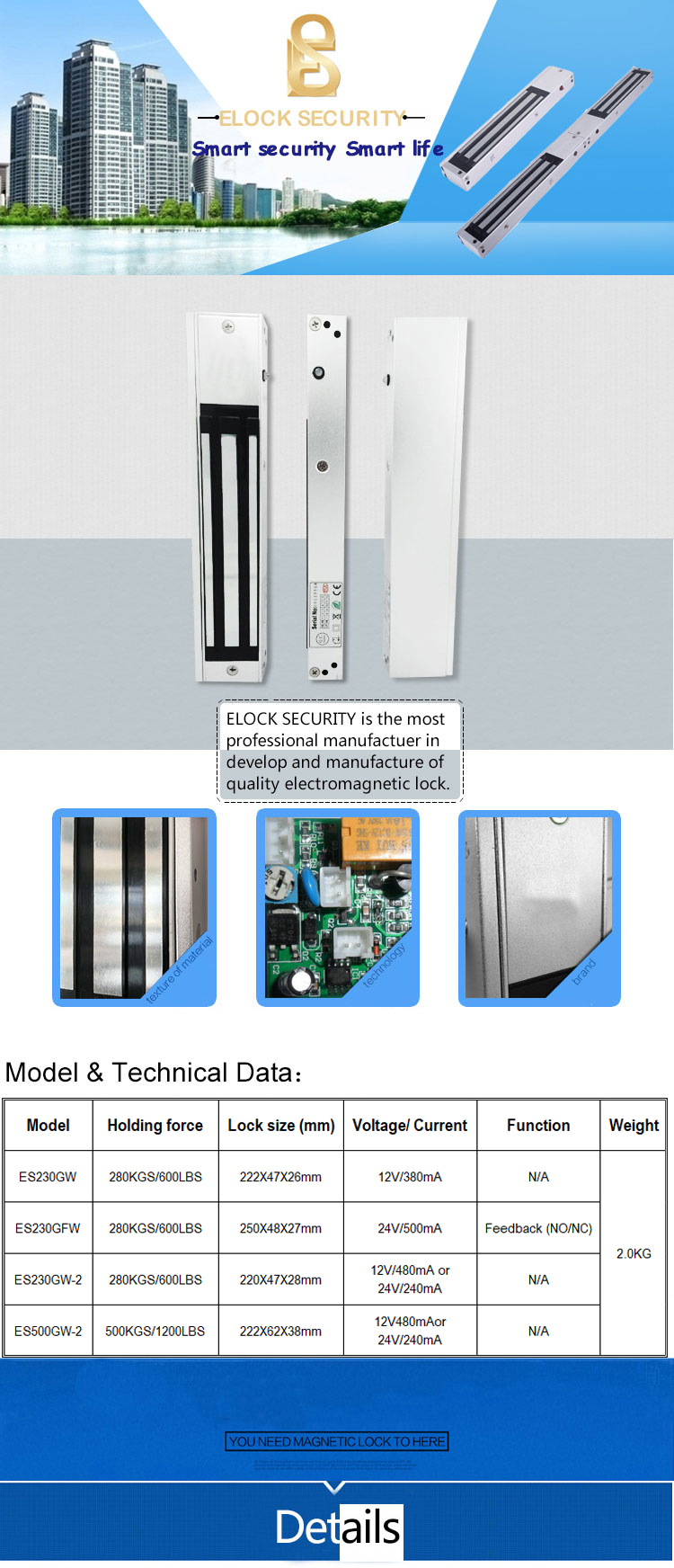 280KGS/600LBS Waterproof stainless steel lock ES230GW Elock Security
