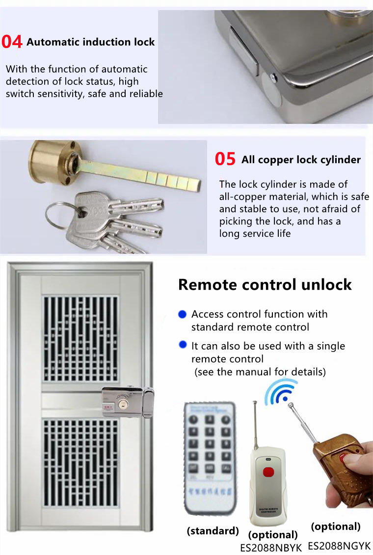 High Quality Battery Electric Lock With Remote Control ES2088NBYK2