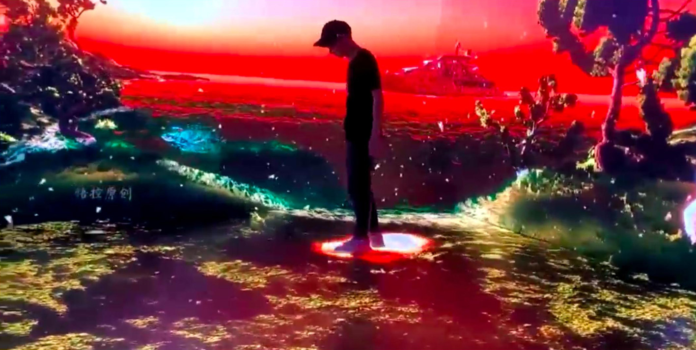 Virtual Reality Spaces Elport Digital