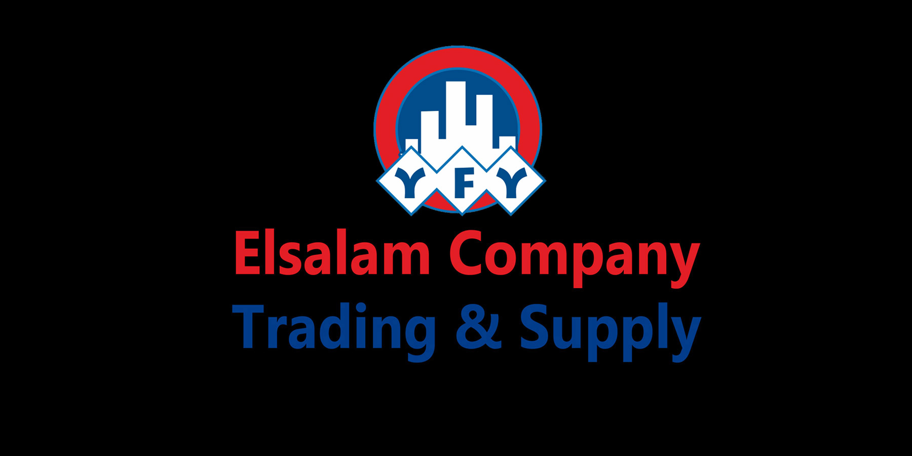Home El Salam Co. for Trading & Supply