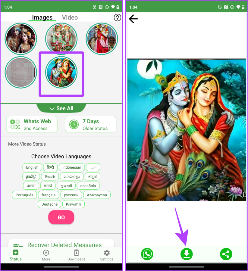 WhatsApp のステータス (写真とビデオ) を任意のデバイスにダウンロードする 9 つの方法