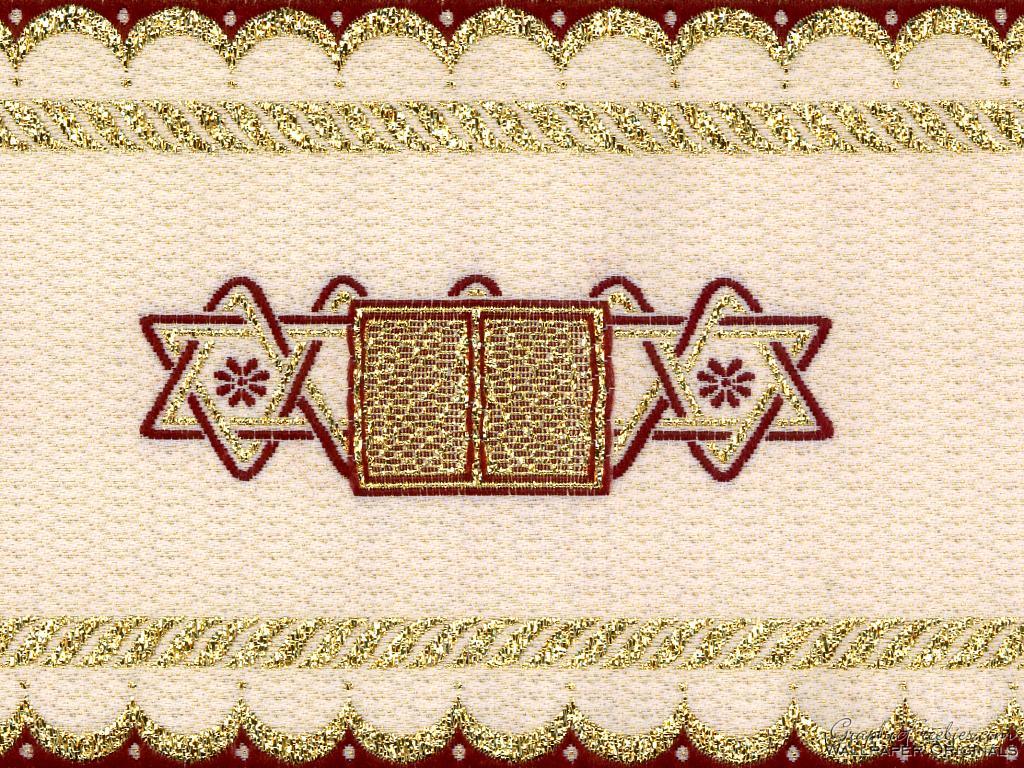 Judaica canvases (judaica needlepoint canvas shop shops in sarasota fl)