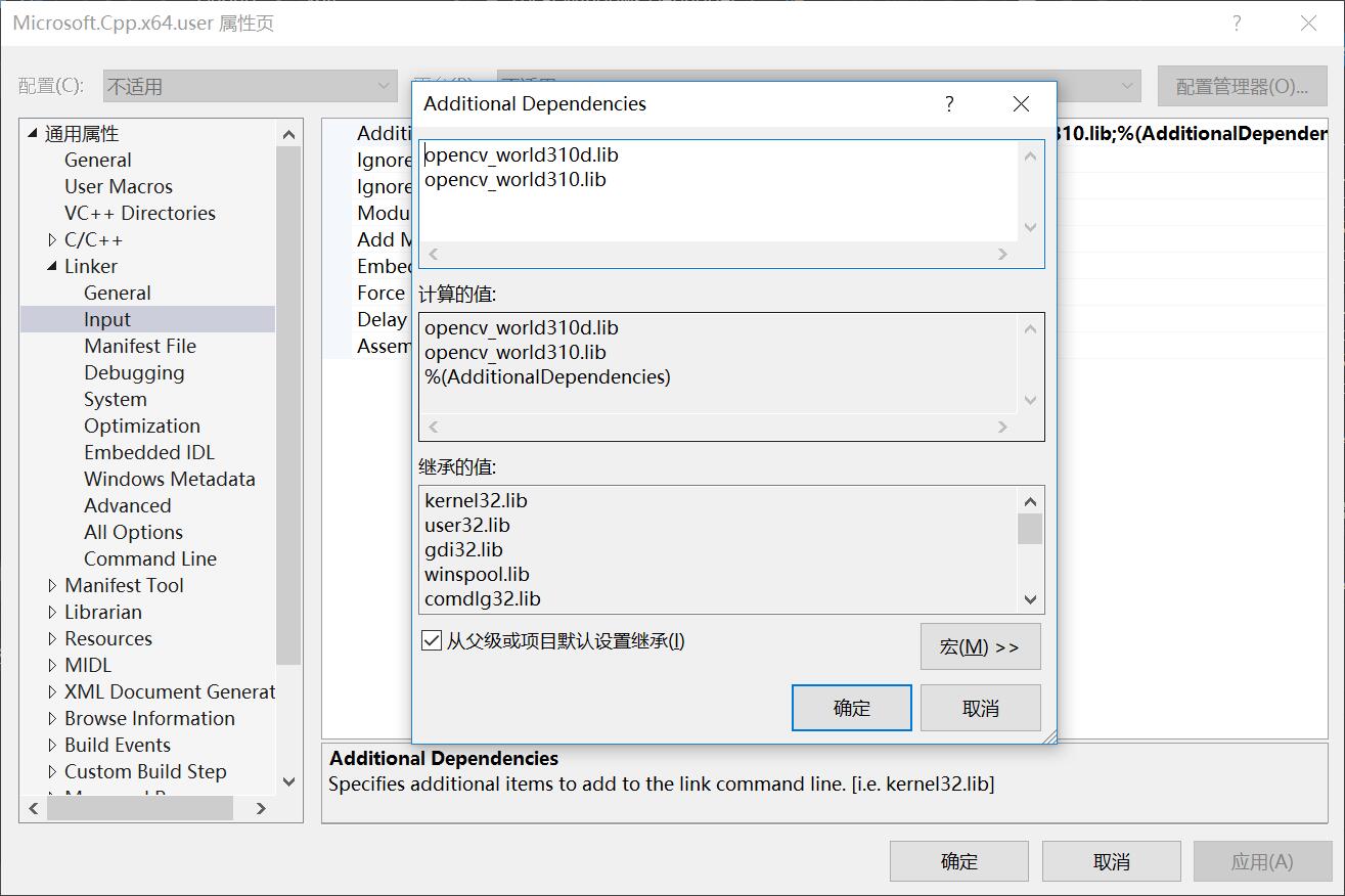 The Debug Assertion Failed! Error Message And How To Fix It PeterElSt