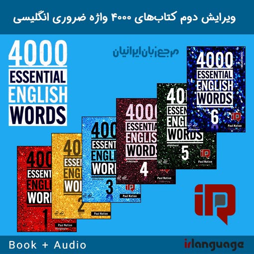 4000 Essential English Words 1 cdnfiles.website